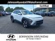 Certified 2025 Hyundai Kona SEL Convenience SUV