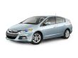 Used 2014 Honda Insight EX Hatchback
