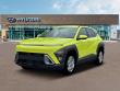 New 2026 Hyundai Kona SE SUV