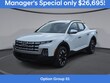 Hyundai Santa Cruz