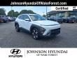 Certified 2025 Hyundai Kona SEL Convenience SUV