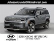  Hyundai Santa Fe Hybrid