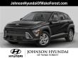 Used 2024 Hyundai Kona SEL SUV