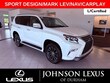 LEXUS GX 460