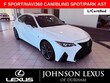  LEXUS IS 350