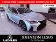  LEXUS IS 350