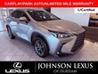  LEXUS NX 250