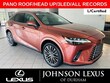 LEXUS RX 350h