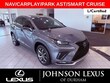  LEXUS NX 300