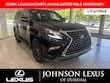  LEXUS GX 460