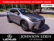  LEXUS NX 250