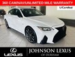 LEXUS IS 350