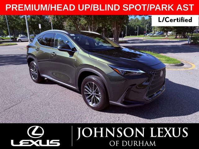 2026 Lexus NX
