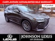  LEXUS NX 350