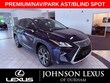  LEXUS RX 350L