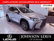 LEXUS NX 250
