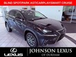  LEXUS NX 300
