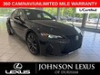 LEXUS IS 350
