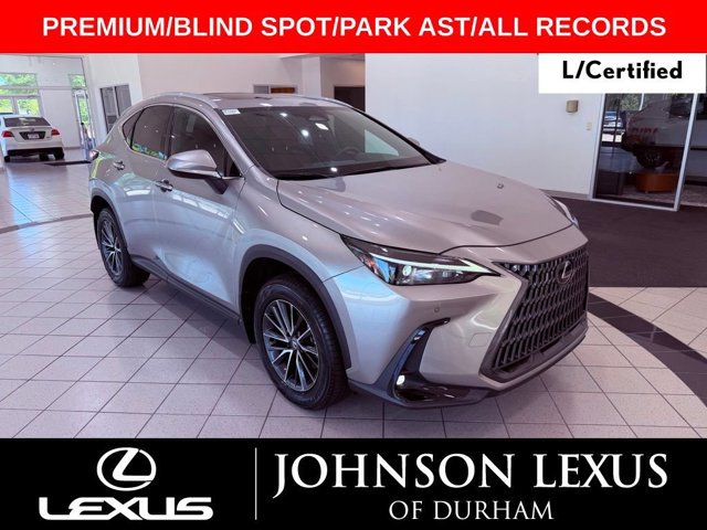 2024 Lexus NX