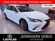  LEXUS ES 300h
