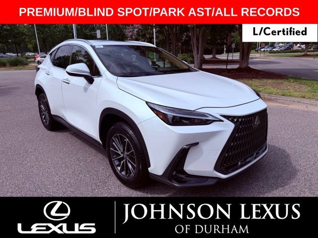 2025 Lexus NX