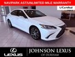  LEXUS ES 300h