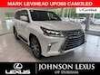 LEXUS LX 570