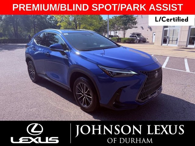 2025 Lexus NX