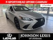 LEXUS ES 300h