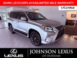 LEXUS GX 460