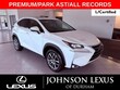 LEXUS NX 200t