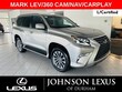 LEXUS GX 460