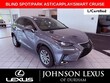  LEXUS NX 300