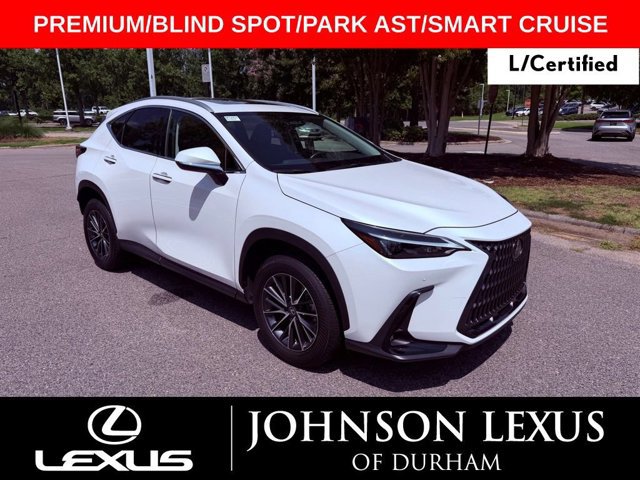 2025 Lexus NX
