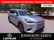  LEXUS TX 350