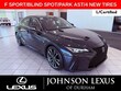  LEXUS IS 350
