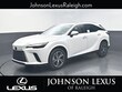  LEXUS RX HYBRID