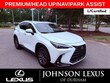  LEXUS NX 350
