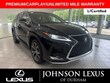 LEXUS RX 350L