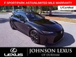  LEXUS IS 350