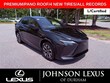  LEXUS RZ 300e
