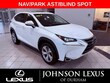  LEXUS NX 200t