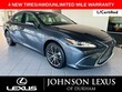 LEXUS ES 250