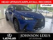 LEXUS NX 350
