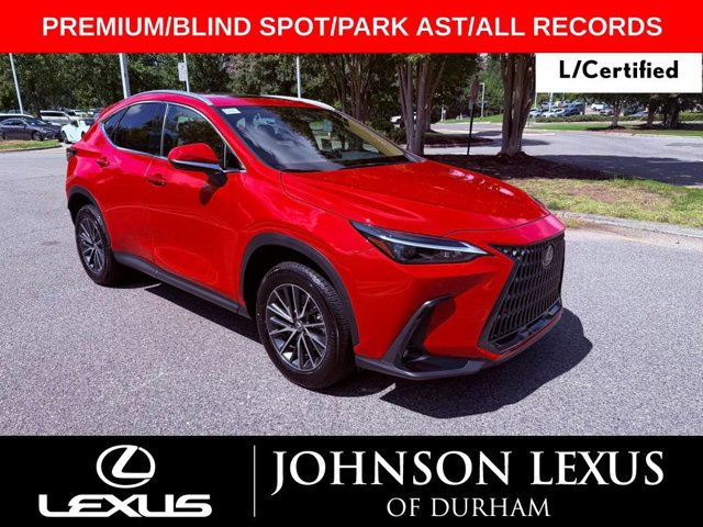 2025 Lexus NX
