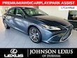 LEXUS ES 250