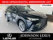 LEXUS NX 350
