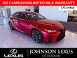 LEXUS IS 350