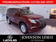 LEXUS GX 460