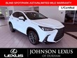  LEXUS NX 350